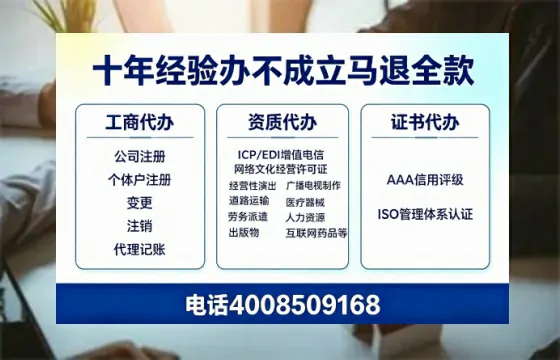 桂林办理<a href='https://www.tazcjz.cn/'>医疗器械网络销售备案</a>的用处、流程与实操经验分享
