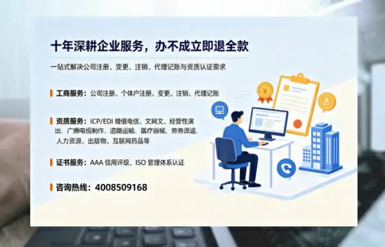 桂林办理<a href='https://www.tazcjz.cn/'>劳务派遣许可证</a>的用处、流程与实用经验分享