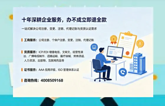 桂林办理<a href='https://www.tazcjz.cn/'>公共卫生许可证</a>的用处、流程与避坑指南