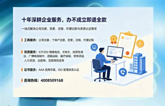 桂林办理<a href='https://www.tazcjz.cn/'>食品经营许可证</a>的用途、流程及费用详解