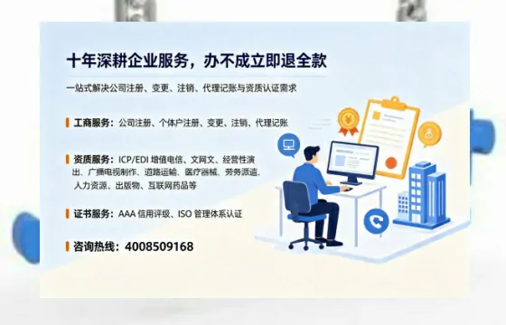 桂林办理<a href='https://www.tazcjz.cn/'>食品经营许可证</a>的用途、流程及费用详解