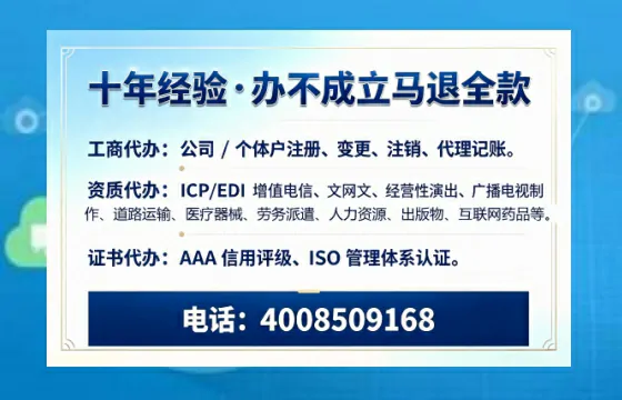 桂林办理<a href='https://www.tazcjz.cn/'>医疗器械二类经营备案证</a>的核心价值与实操指南