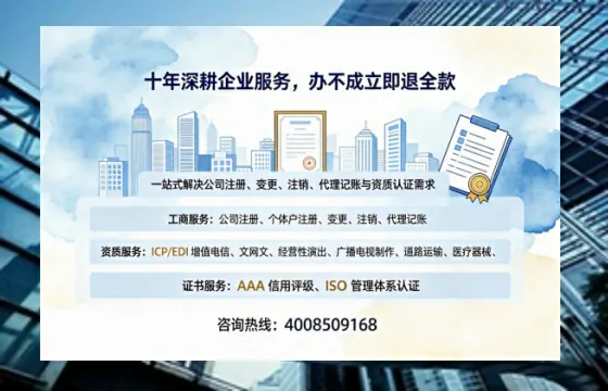 桂林办理<a href='https://www.tazcjz.cn/'>拍卖许可证</a>的用处、流程与实战经验分享