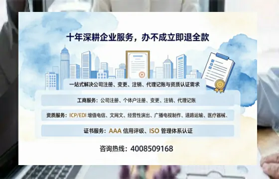 桂林办理<a href='https://www.tazcjz.cn/'>人力资源许可证</a>的用处、流程与实战经验分享