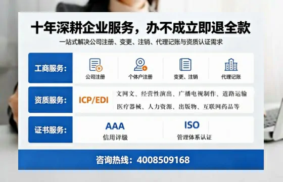 桂林办理<a href='https://www.tazcjz.cn/'>医疗器械网络销售备案</a>的用处、流程与实操经验分享