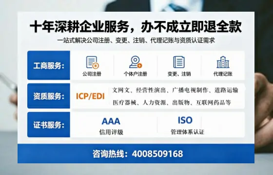 桂林办理<a href='https://www.tazcjz.cn/'>医疗器械三类经营许可证</a>的用处、流程与实操经验分享