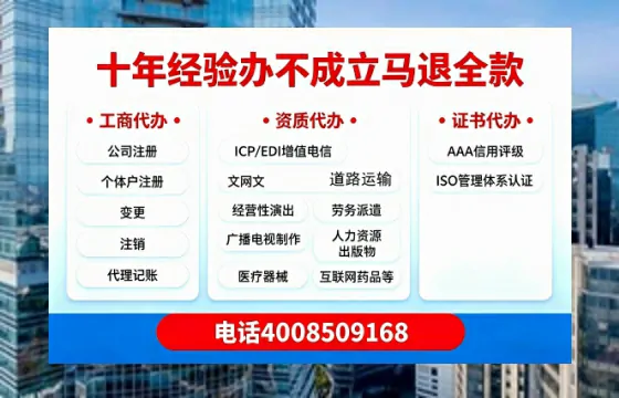 桂林办理<a href='https://www.tazcjz.cn/'>医疗器械三类经营许可证</a>的用处、流程与实操经验分享