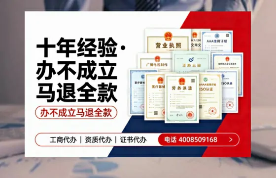 桂林办理<a href='https://www.tazcjz.cn/'>拍卖许可证</a>的用处、流程与实战经验分享