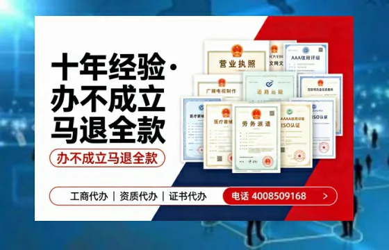 桂林个体户注销的实用价值与高效办理指南