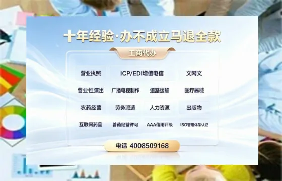 桂林办理<a href='https://www.tazcjz.cn/'>道路运输许可证</a>的用处、流程与实操经验分享