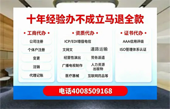 桂林办理<a href='https://www.tazcjz.cn/'>道路运输许可证</a>的用处、流程与实操经验分享