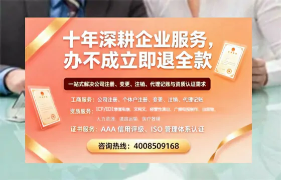 桂林<a href='https://www.tazcjz.cn/'>公司注销</a>的必要性、办理流程与费用详解
