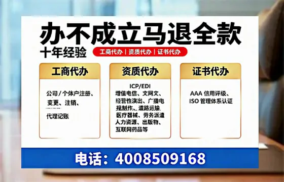 桂林办理<a href='https://www.tazcjz.cn/'>医疗机构执业许可证</a>的实用指南：从申请到落地的全流程亲历分享