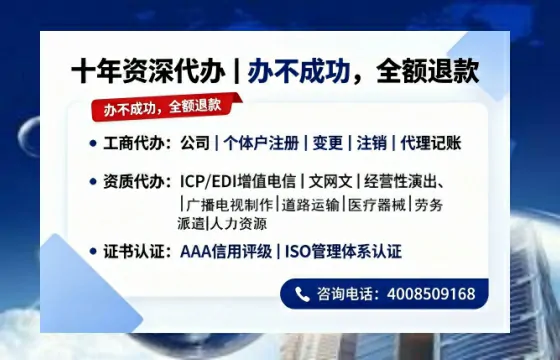 桂林办理<a href='https://www.tazcjz.cn/'>医疗器械二类经营备案证</a>的核心价值与实操指南